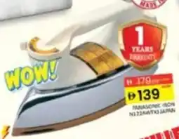 Al Madina Panasonic Iron offer