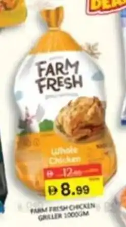 Al Madina Farm Fresh Chicken Griller offer