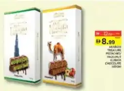 Al Madina Arabian Treasure Pistachio/ Hazelnut Kunafa Chocolate offer