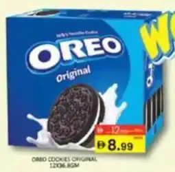 Al Madina Oreo Cookies Original offer