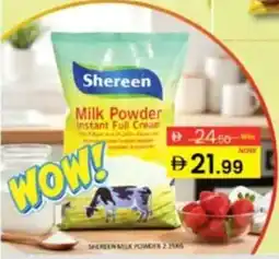 Al Madina Shereen Milk Powder offer