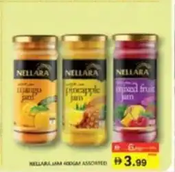 Al Madina Nellara Jam Assorted offer