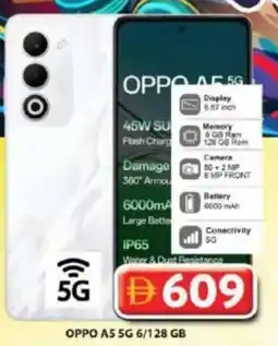 Grand Hyper Market Oppo A5 5G offer