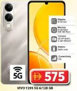 Grand Hyper Market Vivo Y295 5G offer