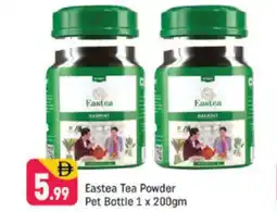 Shaklan Eastea tea powder pet bottle offer