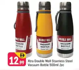 Shaklan Xtra double wall stainless steel vacuum bottle offer