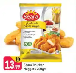Shaklan Seara chicken nuggets offer