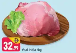 Shaklan Veal India offer