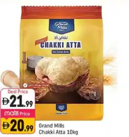 Shaklan Grand Mills Chakki Atta offer