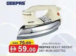 KM Trading Geepas heavy weight dry iron GDI7752 offer