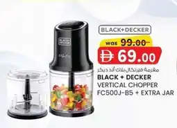KM Trading Black+decker vertical chopper FC500J-B5+ extra jar offer