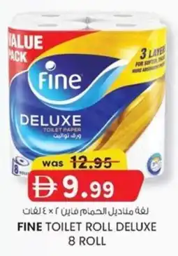 KM Trading Fine toilet roll deluxe offer