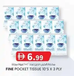 KM Trading Fine pocket tissue offer