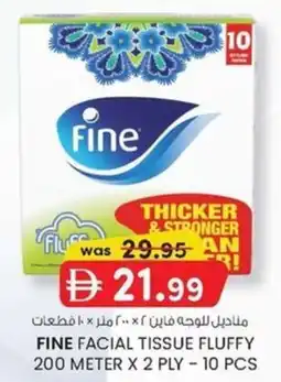 KM Trading Fine facial tissue fluffy offer