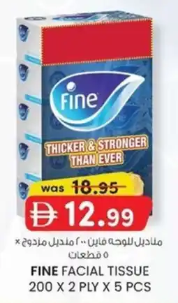 KM Trading Fine facial tissue offer