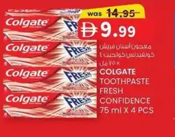 KM Trading Colgate toothpaste fresh confidence offer