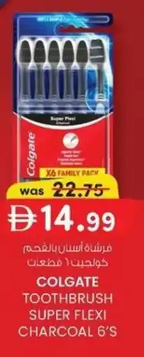 KM Trading Colgate toothbrush super flexi charcoal offer