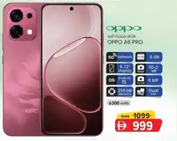 KM Trading Oppo A6 pro offer