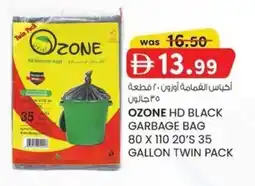 KM Trading Ozone hd black garbage bag gallon twin pack offer