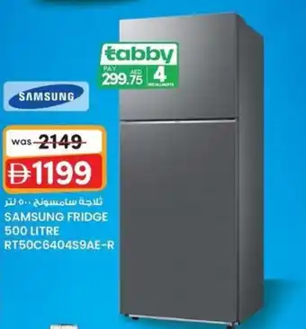 Samsung fridge RT50C6404S9AE-R
