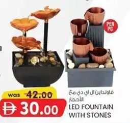 KM Trading LED fountain with stones offer