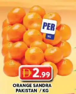 Grand Hyper Market Orange sandra pakistan offer