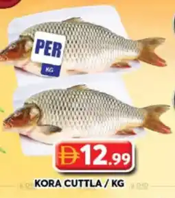 Grand Hyper Market Kora cuttla offer