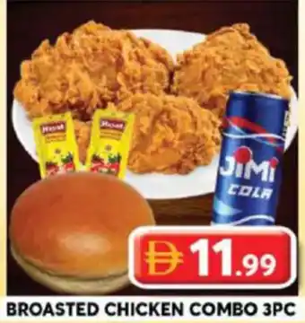 Broasted chicken combo