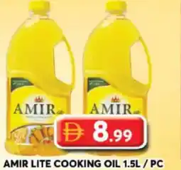Grand Hyper Market Amir lite cooking oil offer