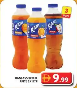 Grand Hyper Market Rani juice offer