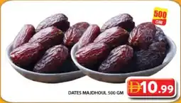 Grand Hyper Market Dates majdhoul offer