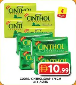 Grand Hyper Market Godrej cinthol soap offer