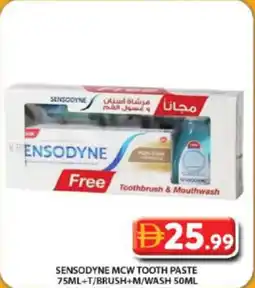 Grand Hyper Market Sensodyne MCW tooth paste+t/brush+m/wash offer