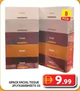Grand Hyper Market Gpack facial tissue offer
