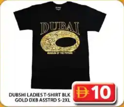 Grand Hyper Market Dubshi ladies t-shirt BLK gold DXB S-2XL offer