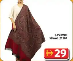 Grand Hyper Market Kashmir shawl 21204 offer