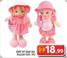 Grand Hyper Market Dat HT-856182 plush toy offer