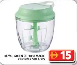 Grand Hyper Market Royal green RG-1030 magic chopper 5 blades offer