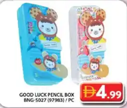 Grand Hyper Market Good luck pencil box BNG-5027 offer