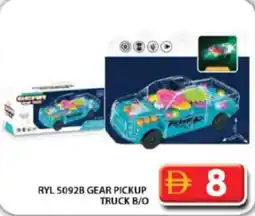 Grand Hyper Market RYL 5092b gear pickup truck offer