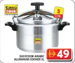Grand Hyper Market Easycook arabic aluminum cooker offer
