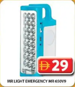 Grand Hyper Market Mr light emergency MR 650V9 offer