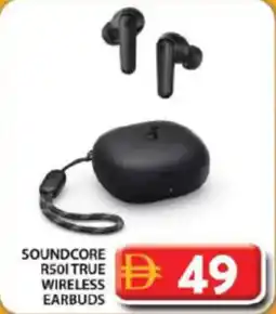 Grand Hyper Market Soundcore R501 true wireless earbuds offer