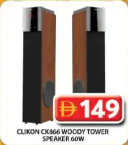 Grand Hyper Market Clikon CK866 woody tower speaker 60W offer