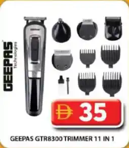 Grand Hyper Market Geepas GTR8300 trimmer 11 in 1 offer