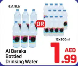 Day To Day Al baraka bottled drinking water offer