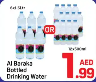 Al baraka bottled drinking water