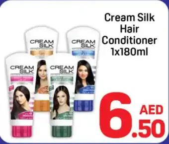 Cream silk hair conditioner