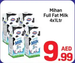 Day To Day Mihan full fat milk offer