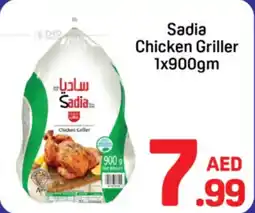 Day To Day Sadia chicken griller offer